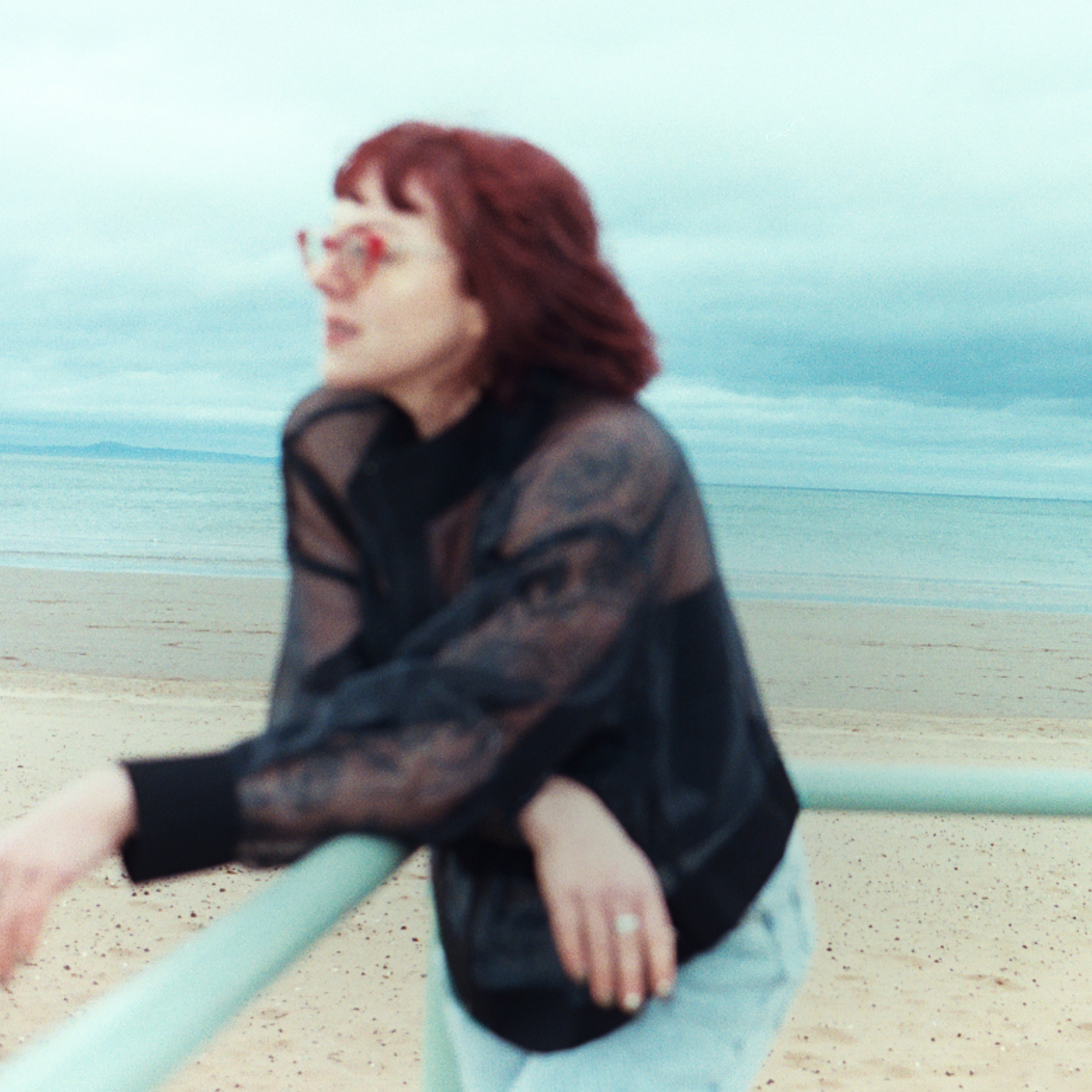 May Capsule x V.E. Schwab